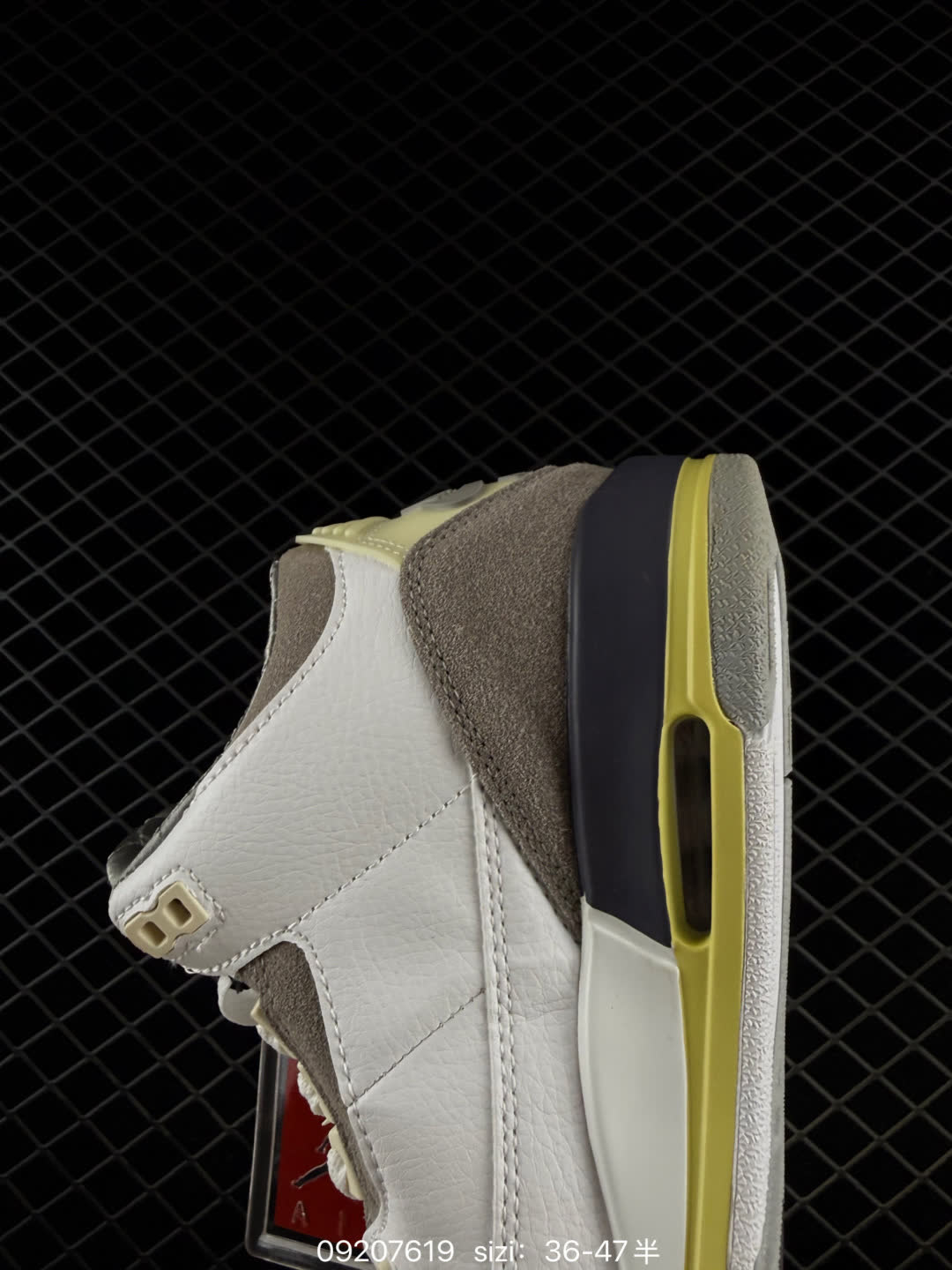 Air Jordan AJ3 Retro AMM